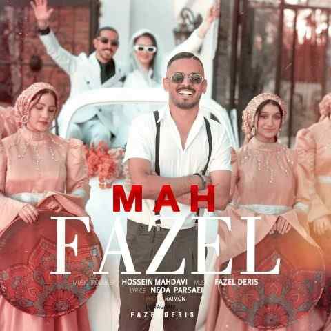 Fazel Deris Mah Musicya.ir دانلود آهنگ ای عروس سر به زیر صورتت پشت حریر الماسه کوه نوره
